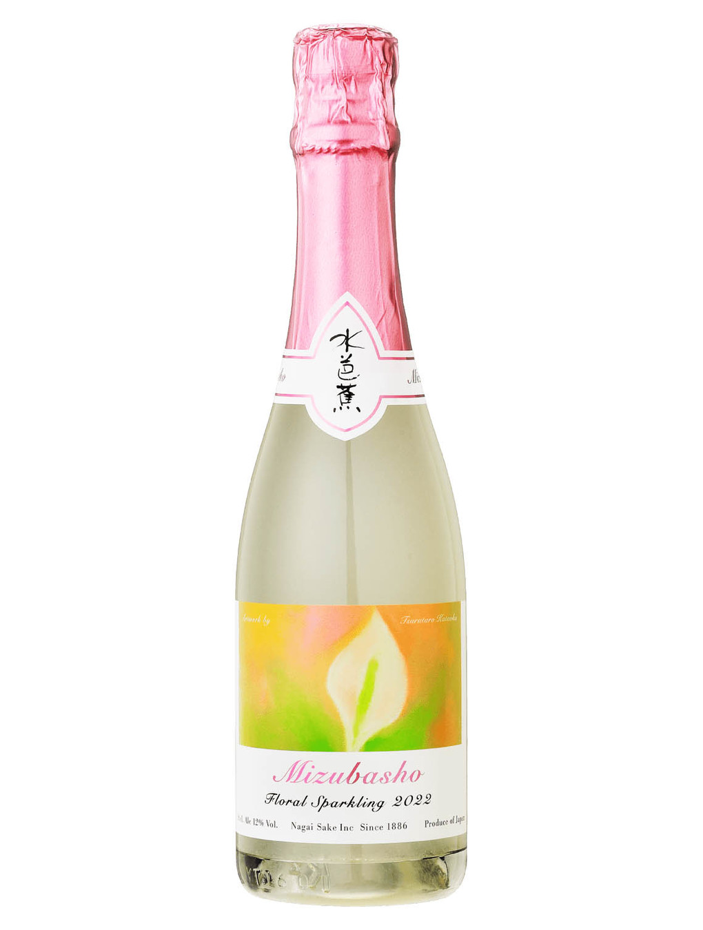 水芭蕉 Floral Sparkling Sake 360ml